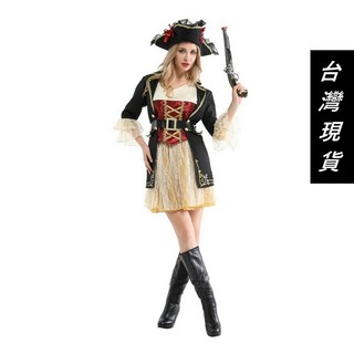 瘋狂派對 萬聖節服裝 變裝派對 大人海盜服裝 尊貴海盜女