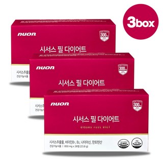 칼로바이 시서스