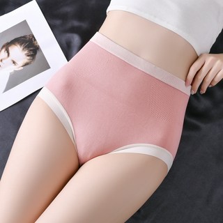 【免運】內褲女生冰絲內褲無痕無縫拼撞色女士高腰大碼透氣收腹提臀束腰塑身內褲, 青藍,均碼(90-140斤)