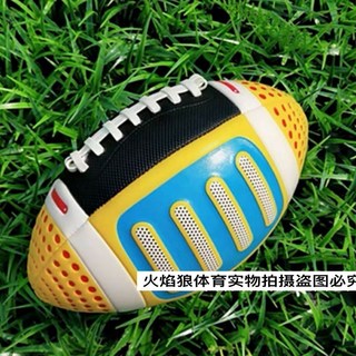 美式足球橄欖球，3/5/6/9號美式皮質橄欖球，兒童青少年成人適用，耐磨防滑訓練比賽橄欖球, 3-10歲3號美式軟皮黃色送氣針網兜, 1個