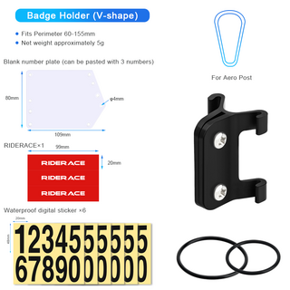 전기자전거번호판 RIDERACE 자전거 트라이애슬론 레이싱 번호판 마운트 거치대 사이클링 후방 라이센스 번호 시트트 카드 브래킷, [03] 전기자전거번호판 V Set, 1개
