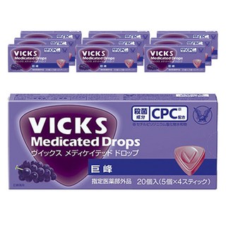 VICKS Drops潤喉糖 巨峰葡萄口味 20顆入, 10盒