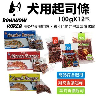 BOWWOW 犬用起司條 100g x 12包 盒裝高鈣綜合起司 雞肉/羊肉香濃起司條 狗零食 犬貓適用, 1個, 羊肉香濃起司