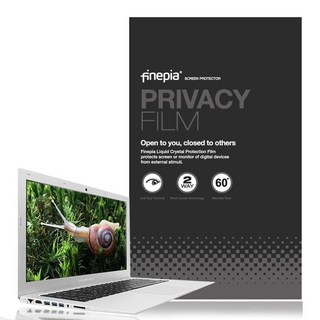 델 인스피론 16 Plus 7630 사생활보호필름 sky+1386bT