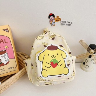兒童幼兒園女童書包可愛卡通雙肩背包，輕巧護脊外出休閒旅遊背包