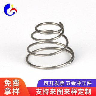 客製化彈簧 不鏽鋼壓簧 壓縮彈簧 耐用彈性佳, 1個