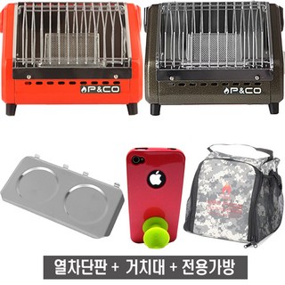 피엔코 캠핑난로 PH-1500+가방+열차단판 가스난로 낚시 휴대용 가스히터, PH-1500(레드)+열판+거치대+풋패드, 1개