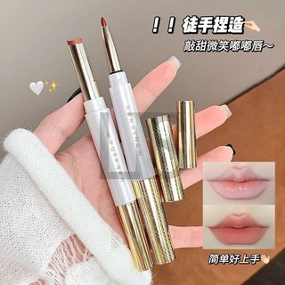 【口紅 脣線筆】柔霧雙頭脣線筆二合一勾勒脣形 持久顯色 不易沾杯不脫妝 絲滑不拔幹 打造自然嘟嘟脣 L.F.S, 1個, 04#暗夜玫瑰,1.8g, 暗夜玫瑰