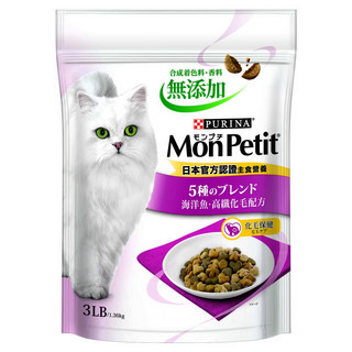MonPetit 貓倍麗成貓乾糧 均衡營養 呵護心臟視力 適口性佳 多種口味選擇, no this value, 1.36kg, 1包