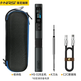 HS-02 지능형 전기 납땜 인두 100W 휴대용 펜 가정용 수리 용접, 12 8