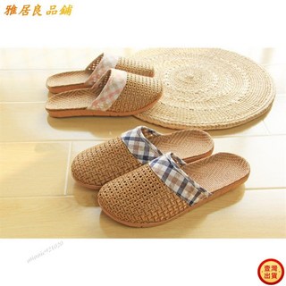 居家發透氣藤草蓆編織包頭四季拖鞋 靜音無負擔 靜音拖鞋 無印風格 室內拖鞋 居家拖鞋 拖鞋 情侶拖, SH207 (淺棕色),44-45