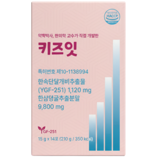 한삼덩굴 고함량 환삼 덩굴 추출분말 식약청 한삼 HACCP 인증 어린이 청소년 젤리 스틱 망고맛 키즈잇, 1세트, 14회분