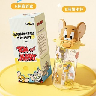 貓和老鼠水杯 兒童Tritan吸管水杯 學生上學耐高溫卡通水杯, 湯姆貓-500ml,單杯+杯刷+吸管刷, 1個