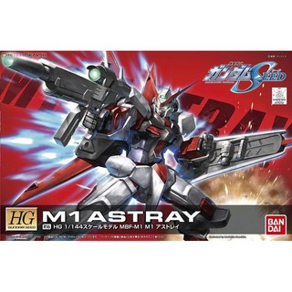 BANDAI 鋼彈SEED HG 1/144 M1 ASTRAY 紅異端鋼彈 組裝模型, 1個