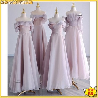 綁帶款香芋紫顯瘦伴娘禮服，小眾仙氣姐妹團長款禮服，展現優雅氣質, 香芋紫長款D款,M