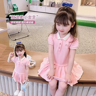 夏季新款洋氣粉色短袖洋裝 韓版女童可愛小清新甜美連身裙 女童洋裝