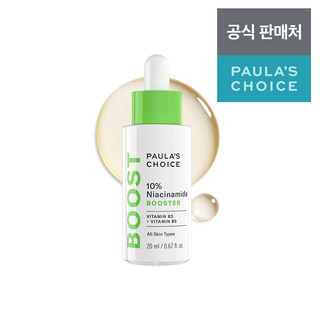 폴라초이스 10프로 나이아신아마이드 부스터 앰플, 20ml, 1개
