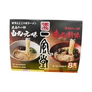 一風堂 豚骨拉麵 (8食), 8