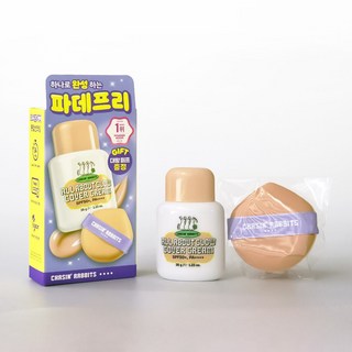 체이싱래빗 올어바웃 글로우 커버크림 (+대왕퍼프증정) SPF50+ PA++++, 35g, 1개