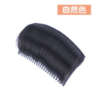 墊髮神器 蓬鬆墊髮器 瀏海蓬蓬墊 蓬蓬貼 瀏海神器 髮墊 頭髮墊高 瀏海墊 插髮墊髮器 增高, 4.墊髮-小自然色8.5CM, 1個
