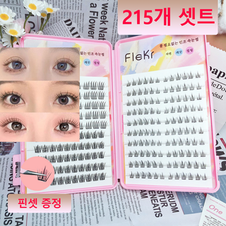 피크르 초대용량 3초 풀 필요없는 3D인조 속눈썹 세트 9-12mm, 1개, 블랙 A B C 3가지 디자인 215개