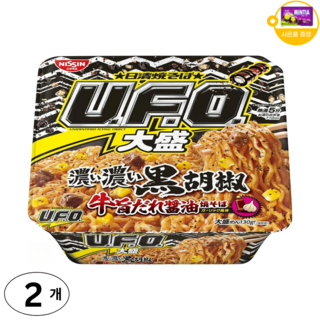 닛신 UFO 진한 트리플 페퍼 테바사키풍 야끼소바 대용량 사은품 추가증정, 2개