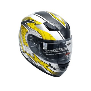 엠엑스오 다크 헬멧, 옐로우