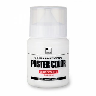 신한 혼색용 포스터컬러(믹싱화이트) 흰색 250ml