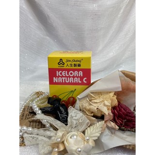 人生製藥 阿喜羅C片 60錠 西印度櫻桃維他命C 營養食品, 1個