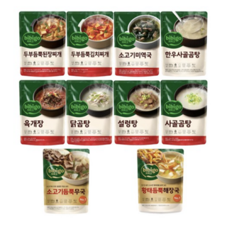 비비고 국 탕 찌개 10종, 1세트