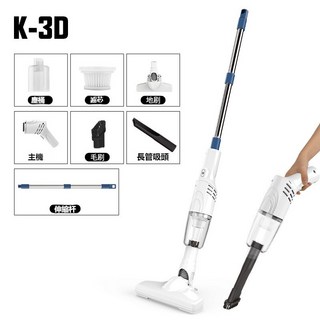 無線便攜手持吸塵器 車載家用兩用 強吸力多功能除塵機 超強吸力 防毛髮 除蟎吸塵器, 白色吸塵器