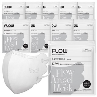 플로우 KF94 천사 새부리형 마스크 MS 중소형, 5개입, 10개, 화이트