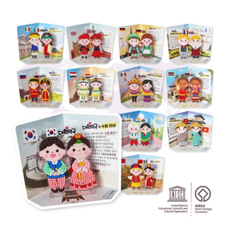 [㈜피오피스토리에듀] 보석십자수 다문화 세계속의 유네스코&전통의상 (18종 택1) POPSTORY, 14.몽골