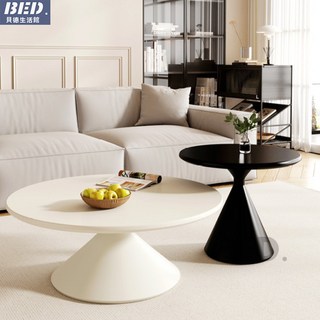 實木圓形小茶几，奶油風客廳邊几，小戶型沙發邊櫃床頭櫃, 小單黑色底座 黑色桌面(錐形底座), 小單黑色底座 黑色桌面(錐形底座)