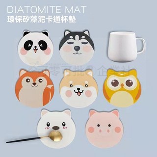 創意卡通柴犬造型硅藻泥杯墊，吸水防滑茶杯墊, 1個, 豬豬,10 * 10CM