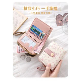 熱賣 錢包女短款2025新款可愛卡通日係學生折疊拉鏈零錢包卡包錢包一體簡約日式錢包女短款薄小巧折疊學生錢夾TNZA