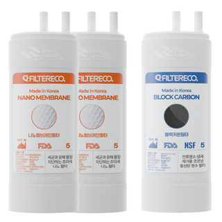 쿠쿠 정수기필터 호환 CP-TS011S 2단계, 1개, 5인치 1년 관리세트(2+1)