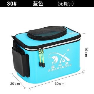 多功能摺疊釣魚桶 可坐釣箱 活餌桶 釣蝦桶 釣魚椅 EVA加厚漁具裝備, 加厚30（無提手有背帶）藍色