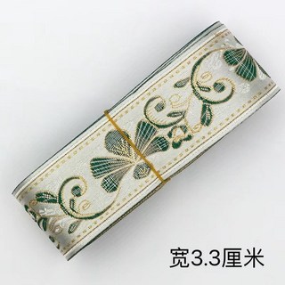 布料 古風布料花邊輔助料刺繡民族花邊古風織帶清倉漢服裝飾領邊袖邊, 18 款式寬3.3釐米一米價格, 1個