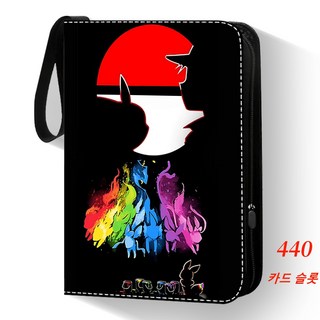 대용량 카드 스크랩북 게임 카드 440장 900장 저장 앨범 수집첩 분리 가능한 카드 리프 바인더, 440 포켓, 440카드