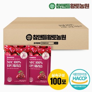 참앤들황토농원 몽모랑시 NFC착즙 타트체리즙 100포, 100개, 70ml