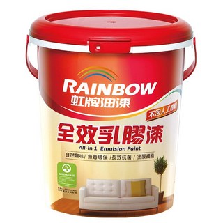 虹牌458全效乳膠漆 3.7公升/3公升 無毒無味抗發霉耐髒 家用塗料, 8092百合白3.7公升裝, 1個, 3.7L