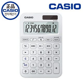 HJ 카시오 소형 전자계산기 12자리 탁상용 계산기 MS-20YC 화이트, 1개