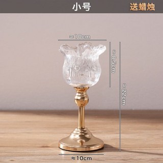 歐式輕奢金屬水晶玻璃高腳燭臺 酥油燈座 浪漫燭光晚餐桌裝飾家居擺件