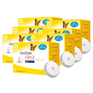 프리스타일 리브레2 총 7개 + 패치 14매 알콜솜 14매 포함