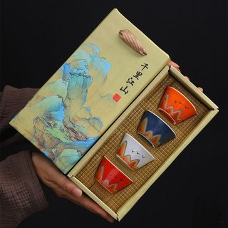 國風潮禮國潮故宮文創禮物茶杯酒杯禮盒套組送長輩老師節日喬遷伴手禮品盒, 1個, 青山堆畫四色杯【禮盒裝】