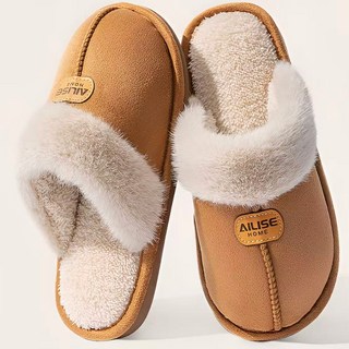 여성 털 슬리퍼 3cm 사무실 실내화 커플 러브하우스