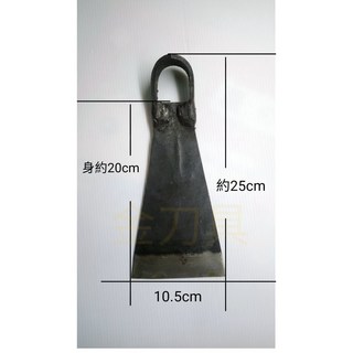 金刀具 #H06 鐵店出品農用鋤頭，農用工具 園藝工具 農作物採收工具 翻土工具 植作工具, 1個, 農用鋤頭掘+4尺赤皮柄