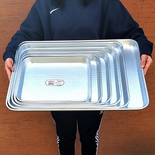 주방애몰 알루미늄 트레이