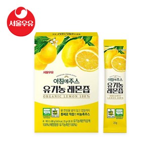 서울우유 아침에주스 유기농 레몬즙 디톡스 레몬즙, 600g, 2개